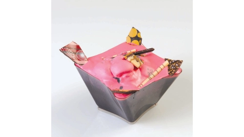 Wavy quadrilateral bowl with or without cap 250cc